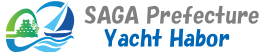 佐賀県ヨットハーバーロゴ